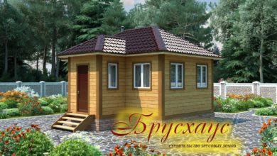 Проект 5,5х6 №Б-8- <<Печора>> Проект 5,5х6 №Б-8- <<Печора>>