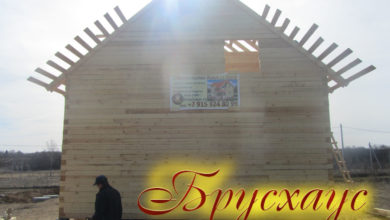 Строительство дома по проекту Калуга